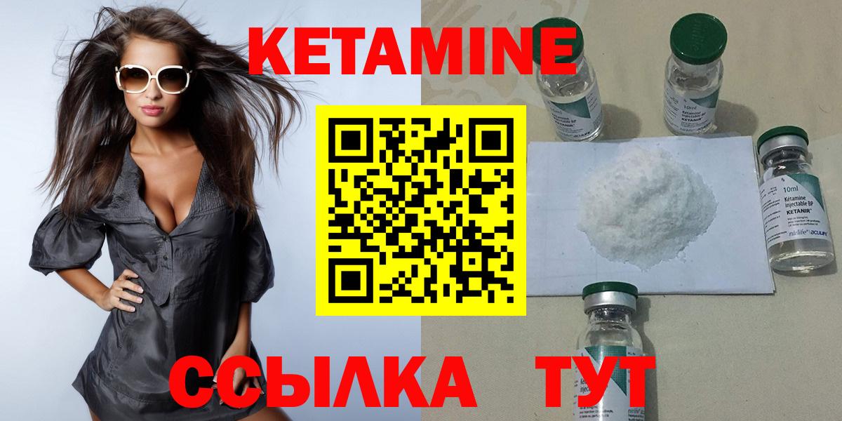 Марихуана Дальнегорск