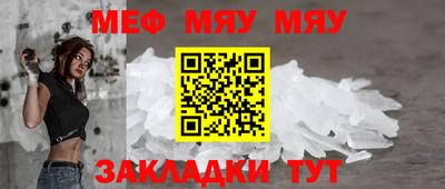 эйфоретик Кандалакша