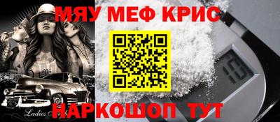 марихуана Изобильный