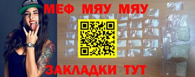 не бодяженный Ипатово