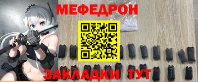 амфетамин Ирбит
