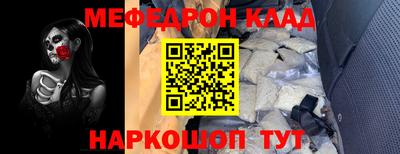 не бодяженный Ипатово