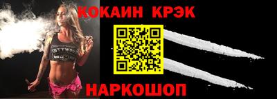 таблы Канаш