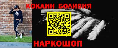 не бодяженный Ипатово