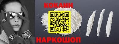 амфетамин Ирбит