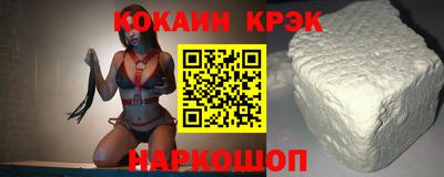 не бодяженный Ипатово