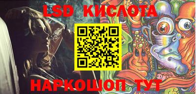 амфетамин Ирбит