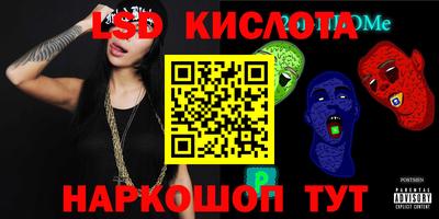 не бодяженный Ипатово