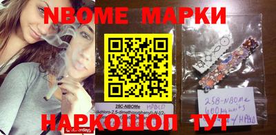 амфетамин Ирбит