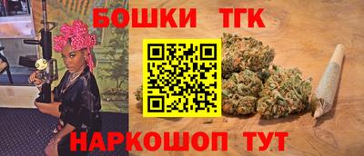 марихуана Изобильный