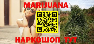 таблы Канаш