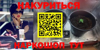 амфетамин Ирбит