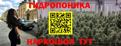 таблы Канаш