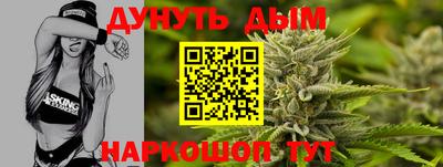 амфетамин Ирбит