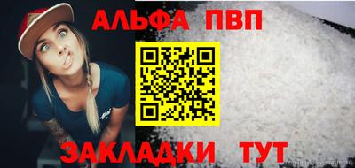 марихуана Изобильный