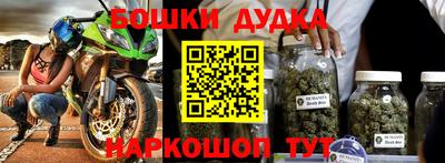 не бодяженный Ипатово