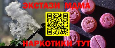 не бодяженный Ипатово