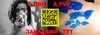 марихуана Изобильный