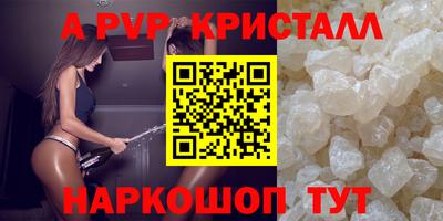 не бодяженный Ипатово