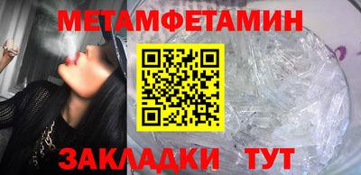 не бодяженный Ипатово