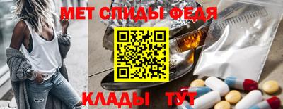 не бодяженный Ипатово