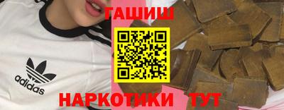 амфетамин Ирбит