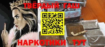 эйфоретик Кандалакша
