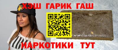 амфетамин Ирбит