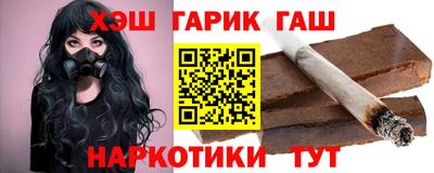 эйфоретик Кандалакша