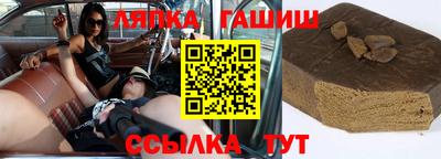 не бодяженный Ипатово
