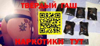 амфетамин Ирбит
