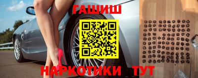 не бодяженный Ипатово